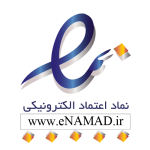 اینماد